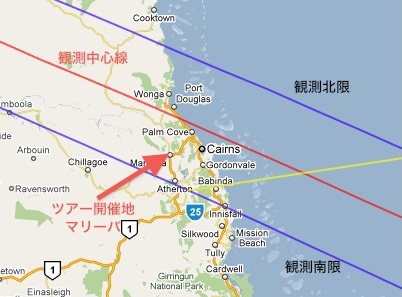 観測中心線の参照地図