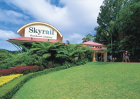 スカイレール駅