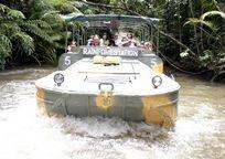 アーミーダック