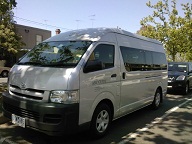 メルボルン・タラマリン空港から市内への送迎【日本語】(専用車4名まで)