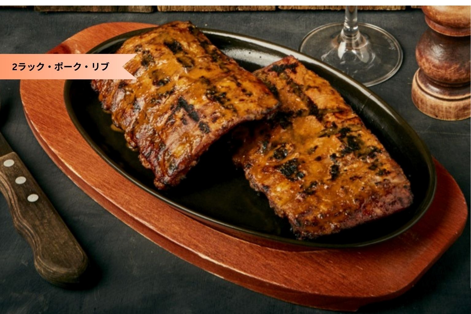 【スクワァイヤーズ　ロフト】 3コースセットメニュー