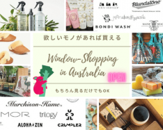 【オンライン】お買い物代行&日本まで発送