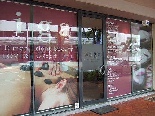 アイガスパ入り口