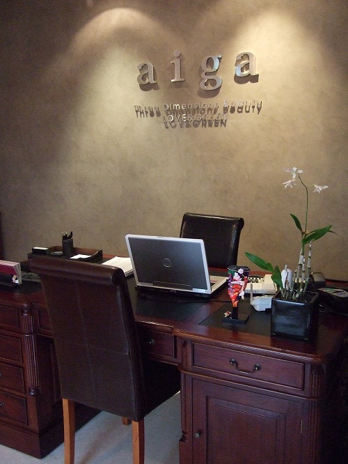 スパ受付エリア